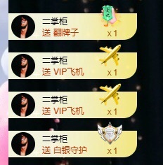 小玲寶??安靜唱歌主播圖片