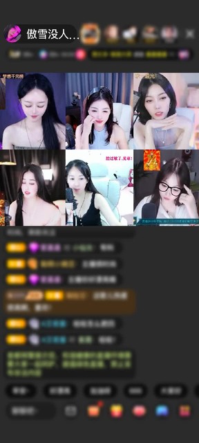 观看6次