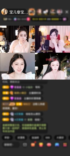 观看20次