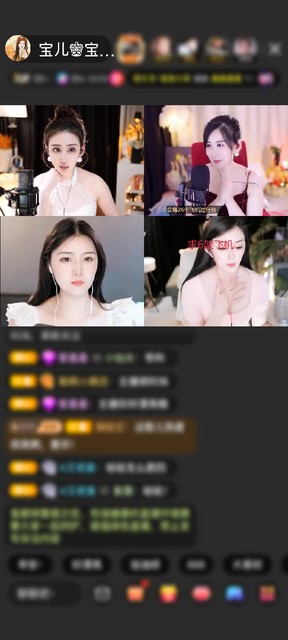 观看19次