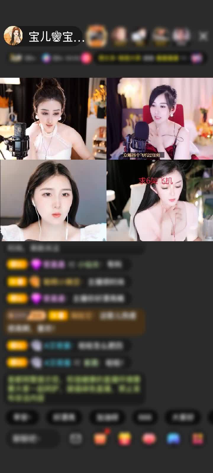 感謝淡忘過(guò)去a贈(zèng)送藍(lán)色妖姬2個(gè)