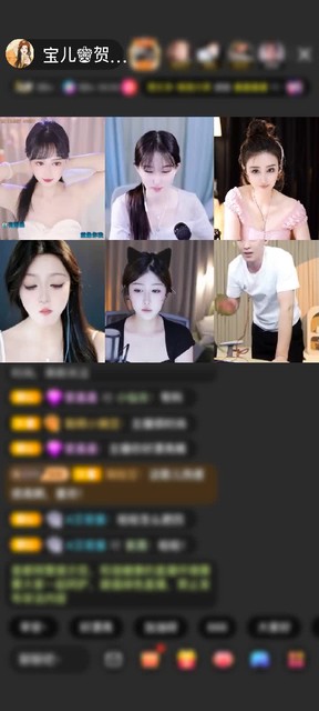 观看23次