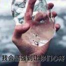 9cfhmnqxz!海报