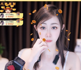ღ锦鲤来米ꦼ多财多亿主播照片