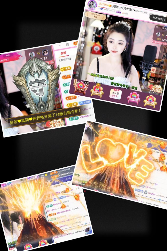 ?娜娜ぃ感謝大家??的主播照片