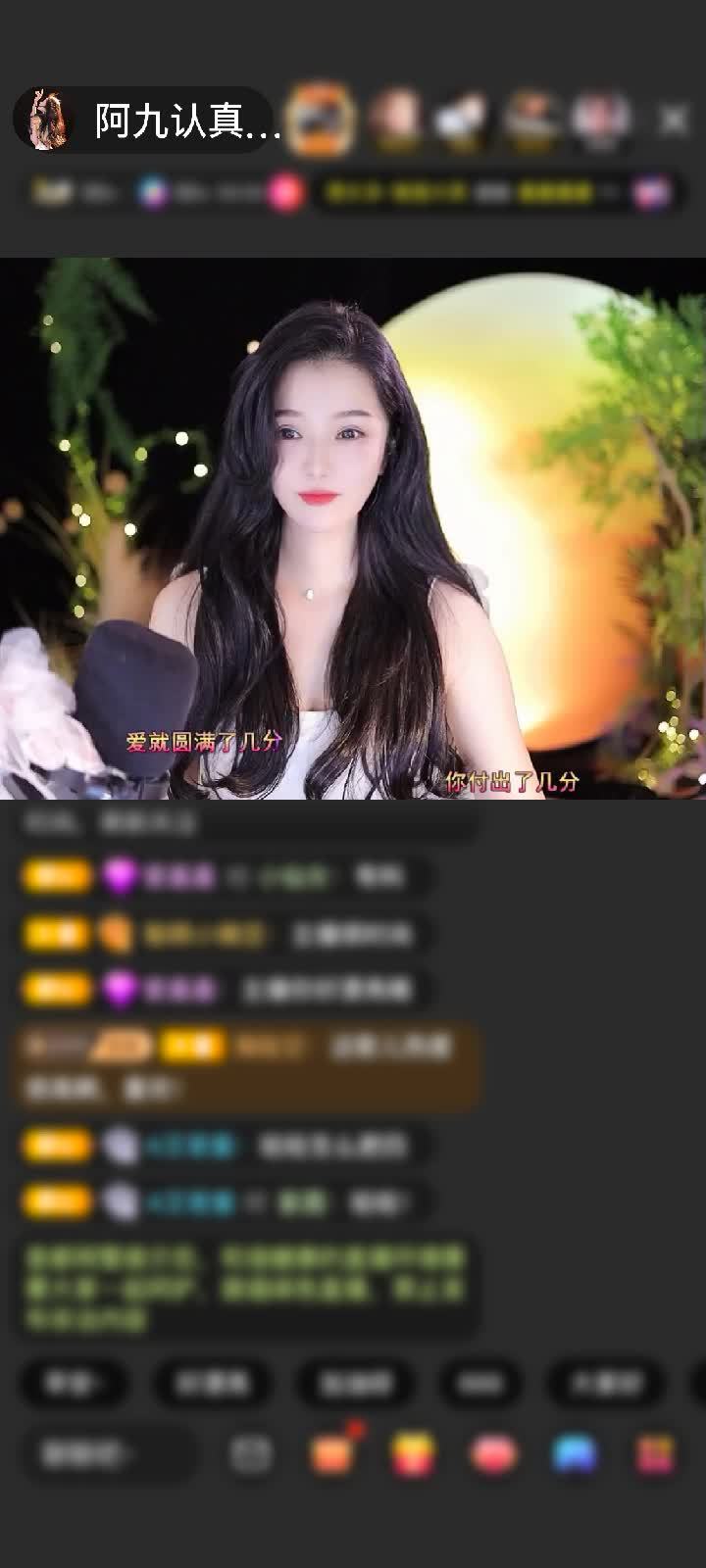 感谢好运默默赠送钻石守护1个