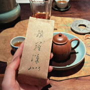 清茶壹杯的頭像