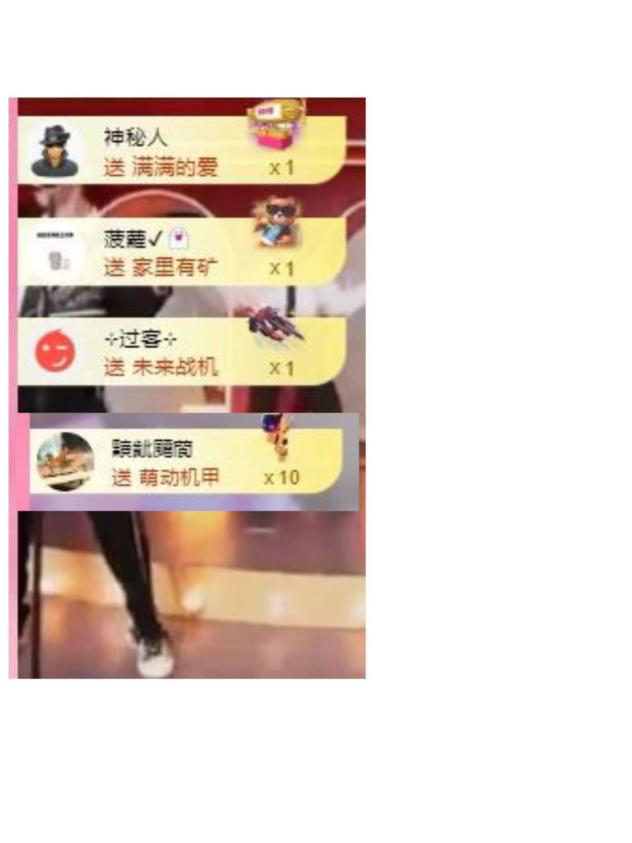 代理心雨七月天天吃撑主播图片