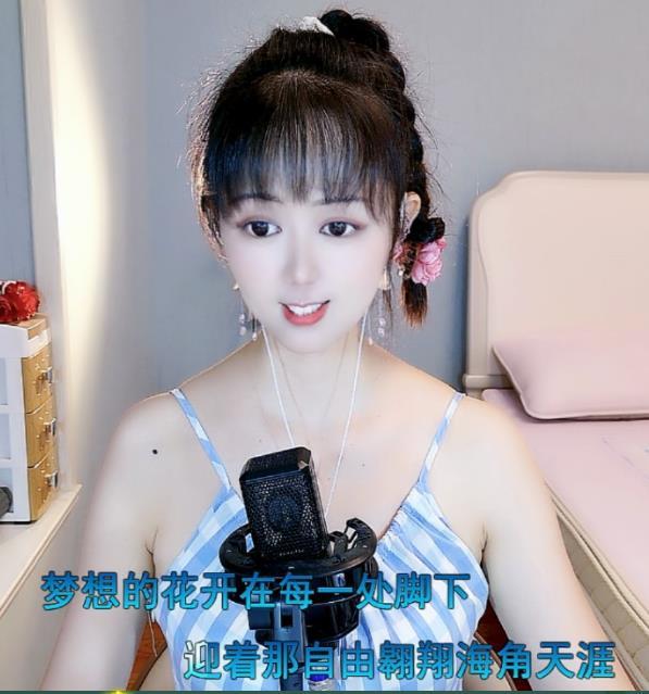 闽南夢心的图片