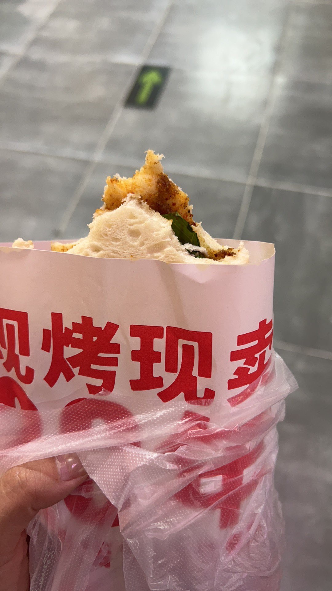 旺仔带你户外游主播图片