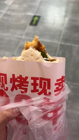 旺仔带你户外游的图片