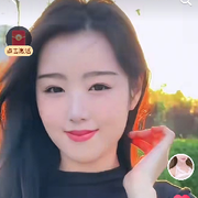 ，，。。。花海的头像