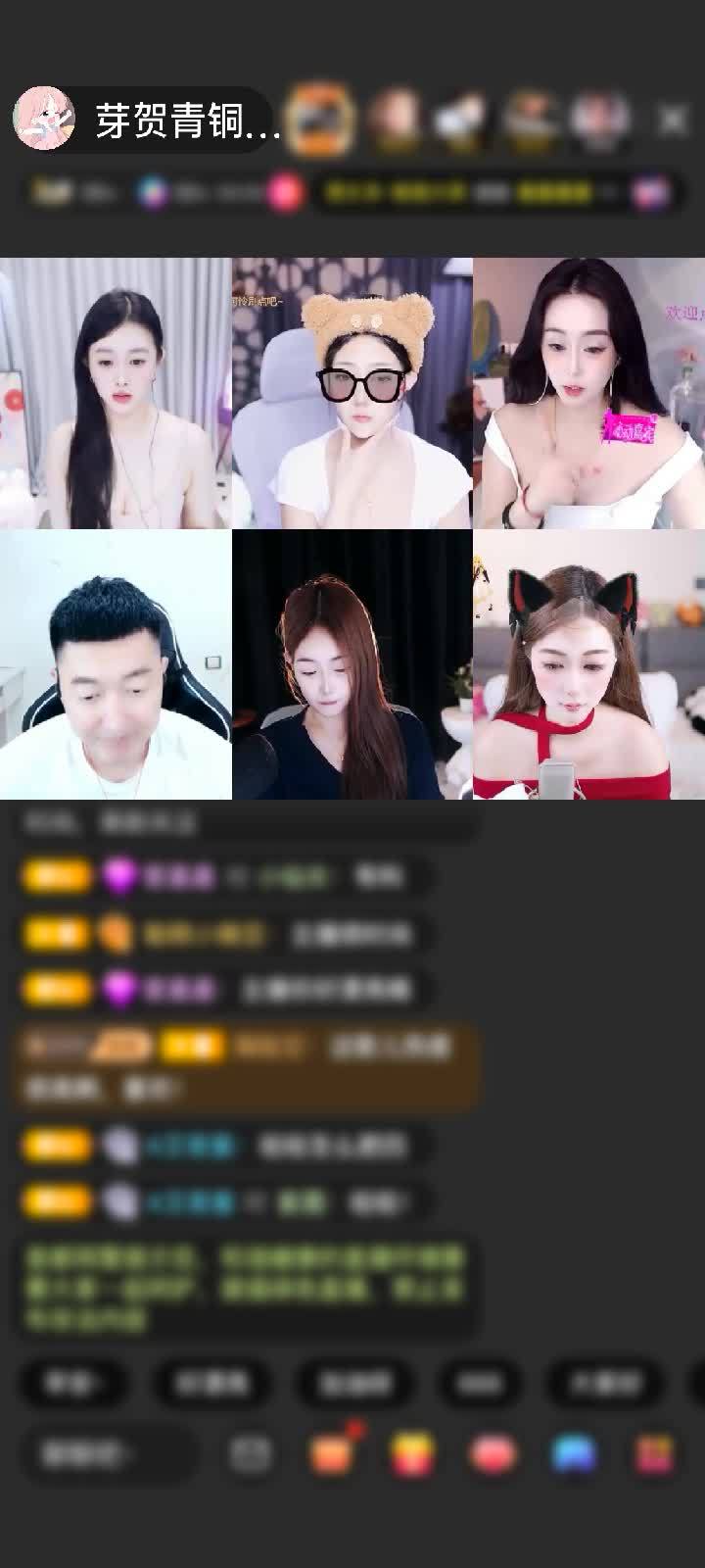 感謝小晨星.贈送天空游樂園1個