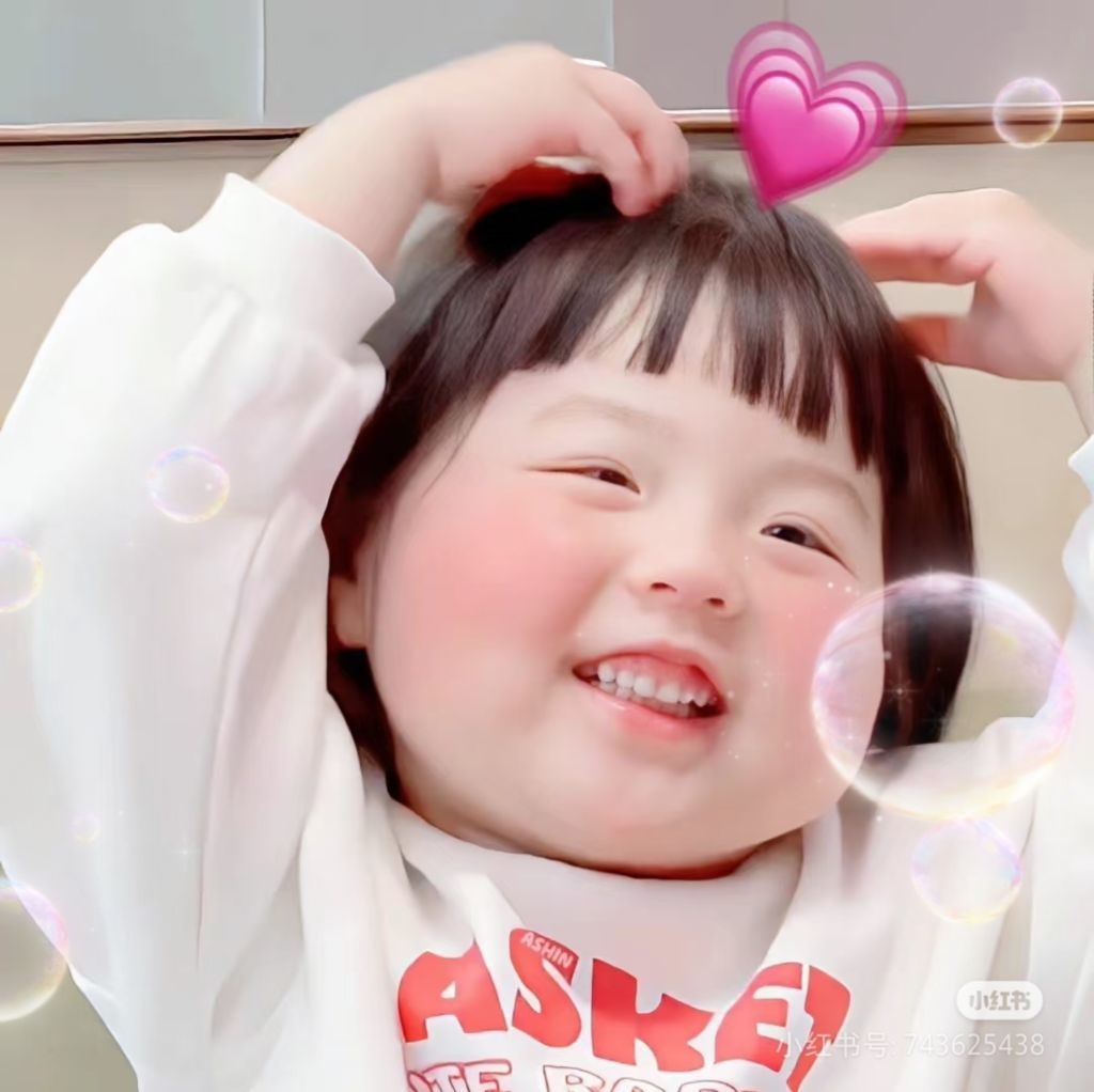 新人蒔悅主播圖片