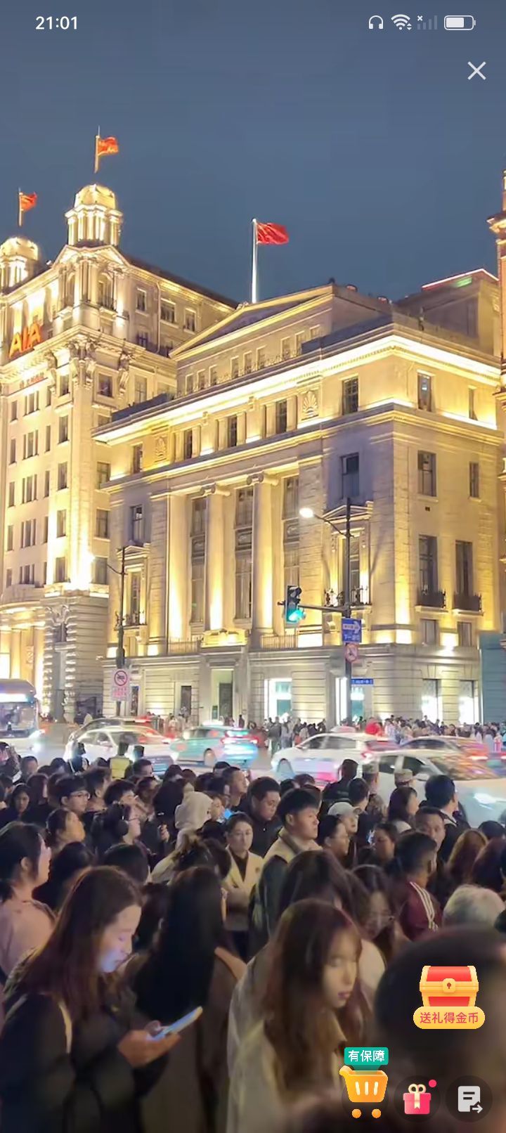 傲世_天下的图片