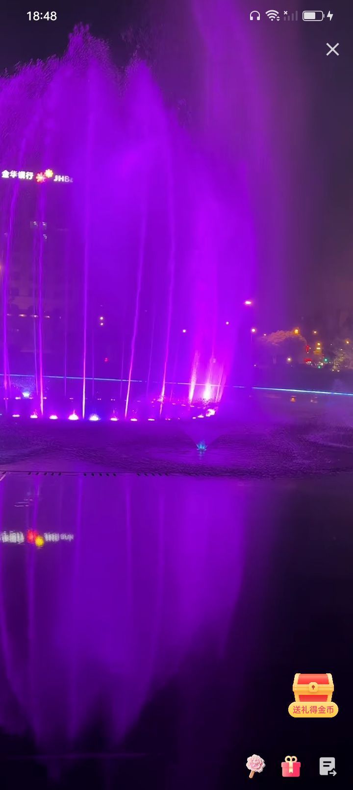 傲世_天下的图片