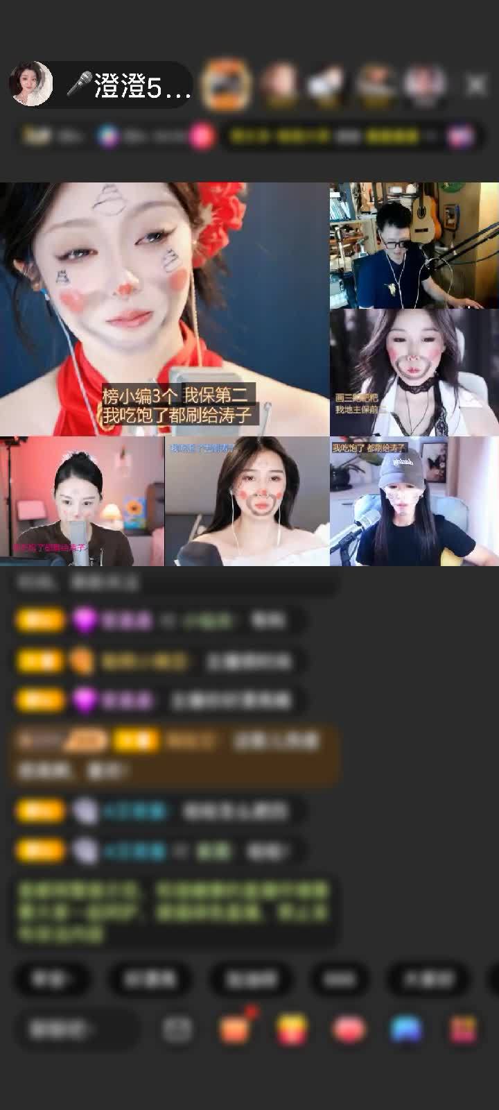 感谢神秘人赠送狮吼天下1个