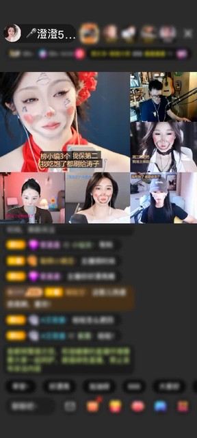 观看36次