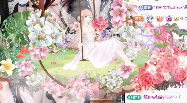 小长今💃求百元榜的图片