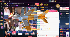 原配《9869》的图片