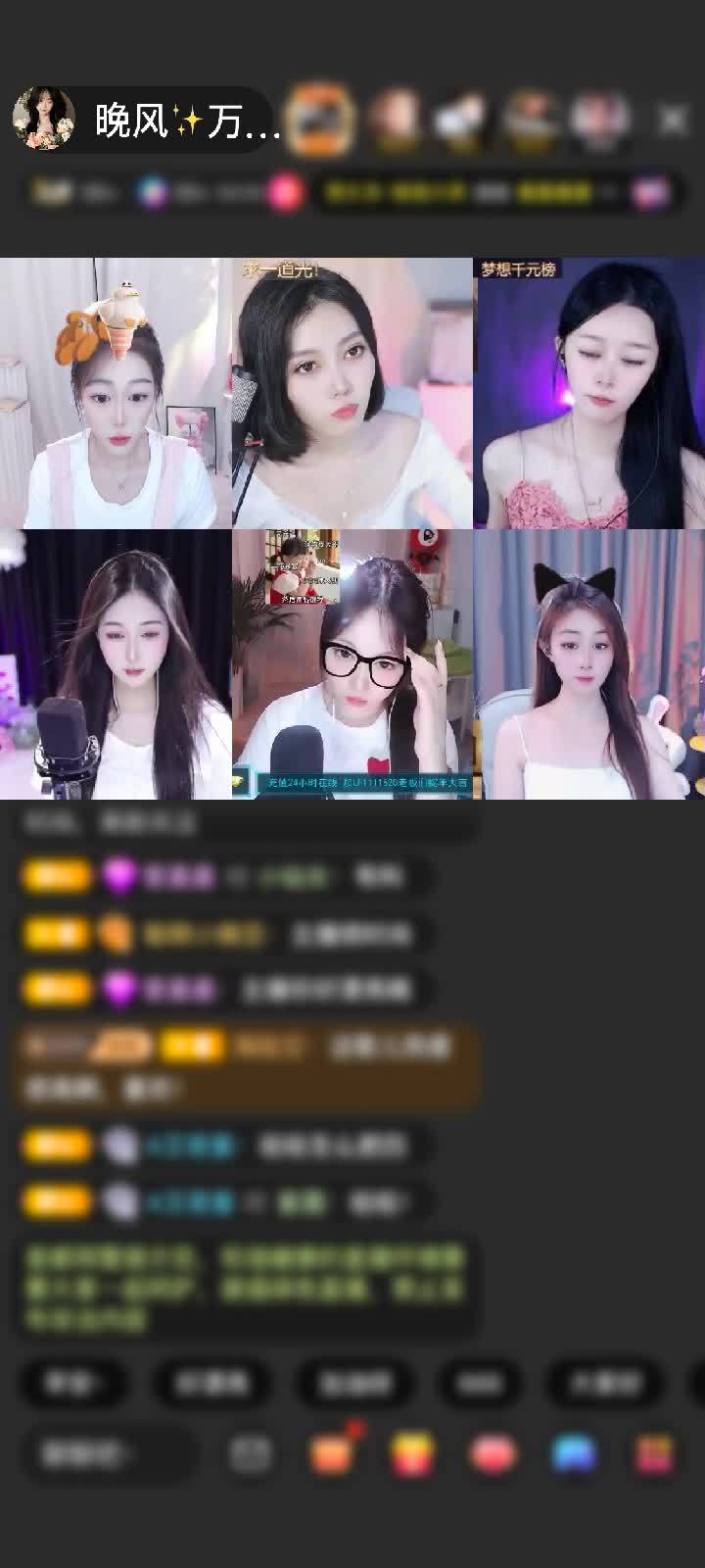 谢谢深情哥的保护，希望你的眼睛一直笑，想要的都能得到