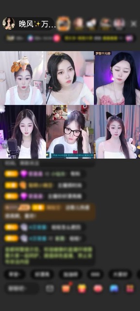 谢谢深情哥的保护，希望你的眼睛一直笑，想要的都能得到