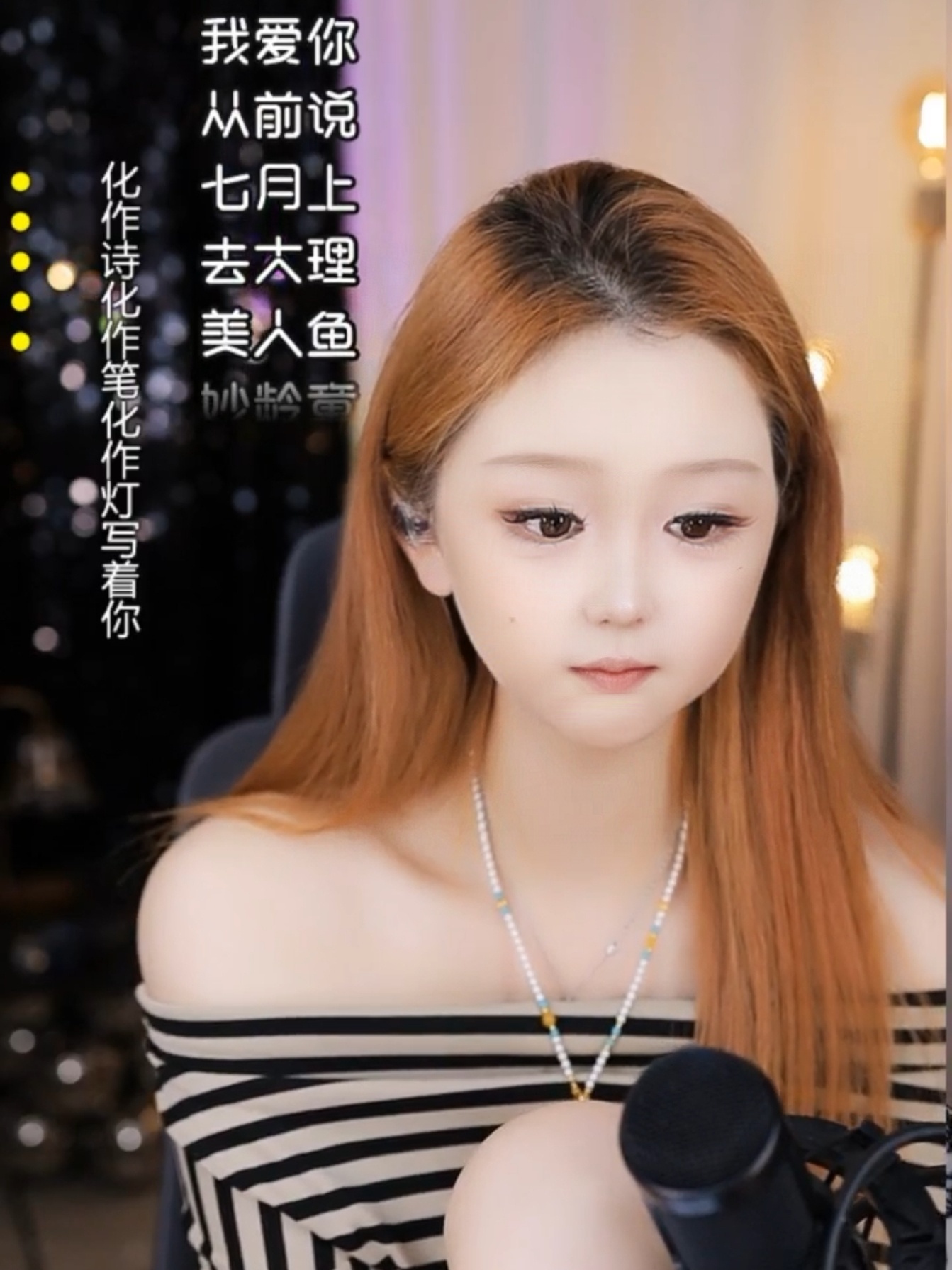 ✓(~_~;)的图片