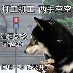 米娜Meena🧸的图片