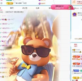 米娜Meena🧸主播照片