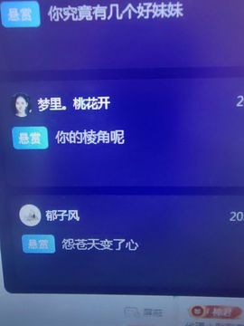 99。唱歌滴的图片