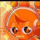 奧倫x的頭像