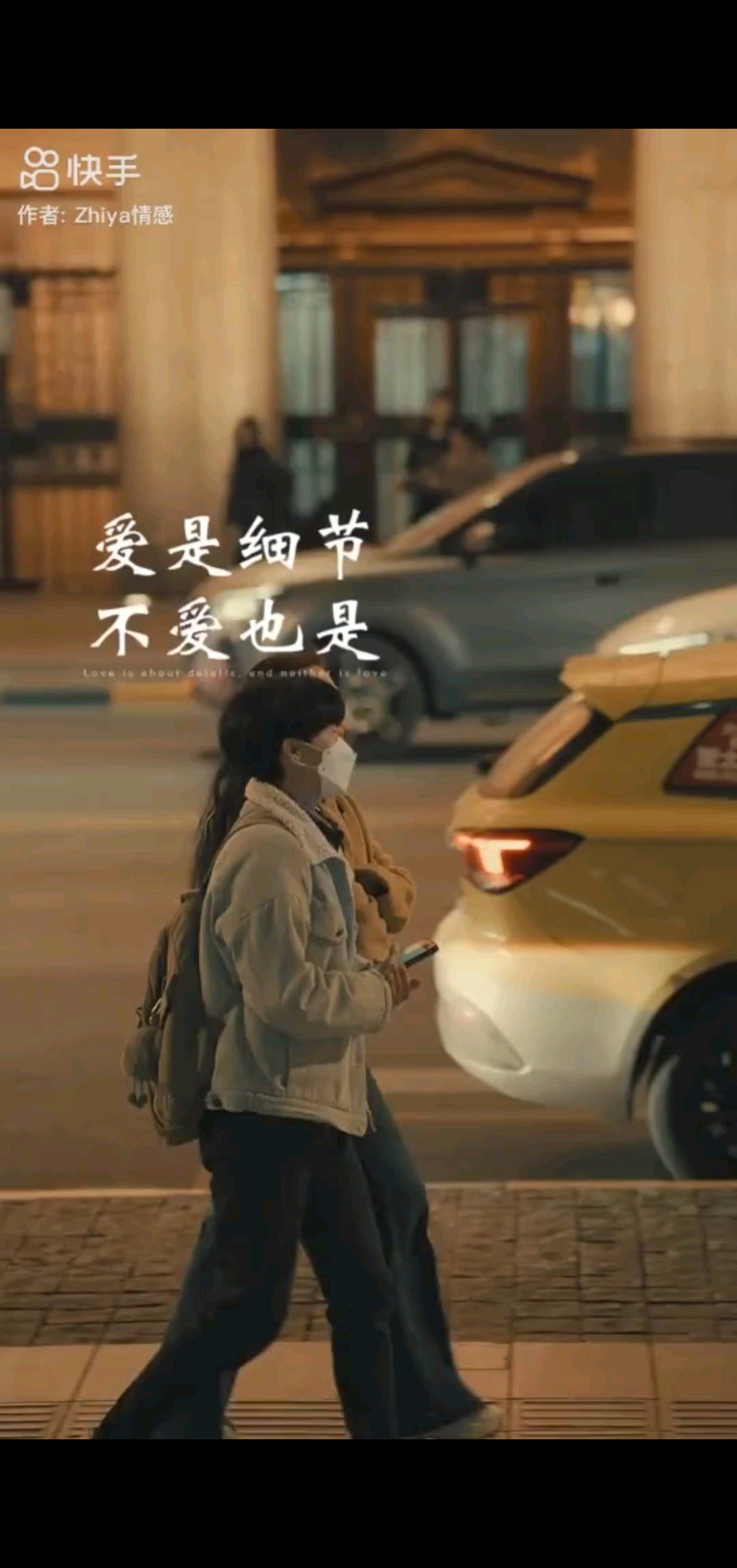 只要是你，我都愿意。