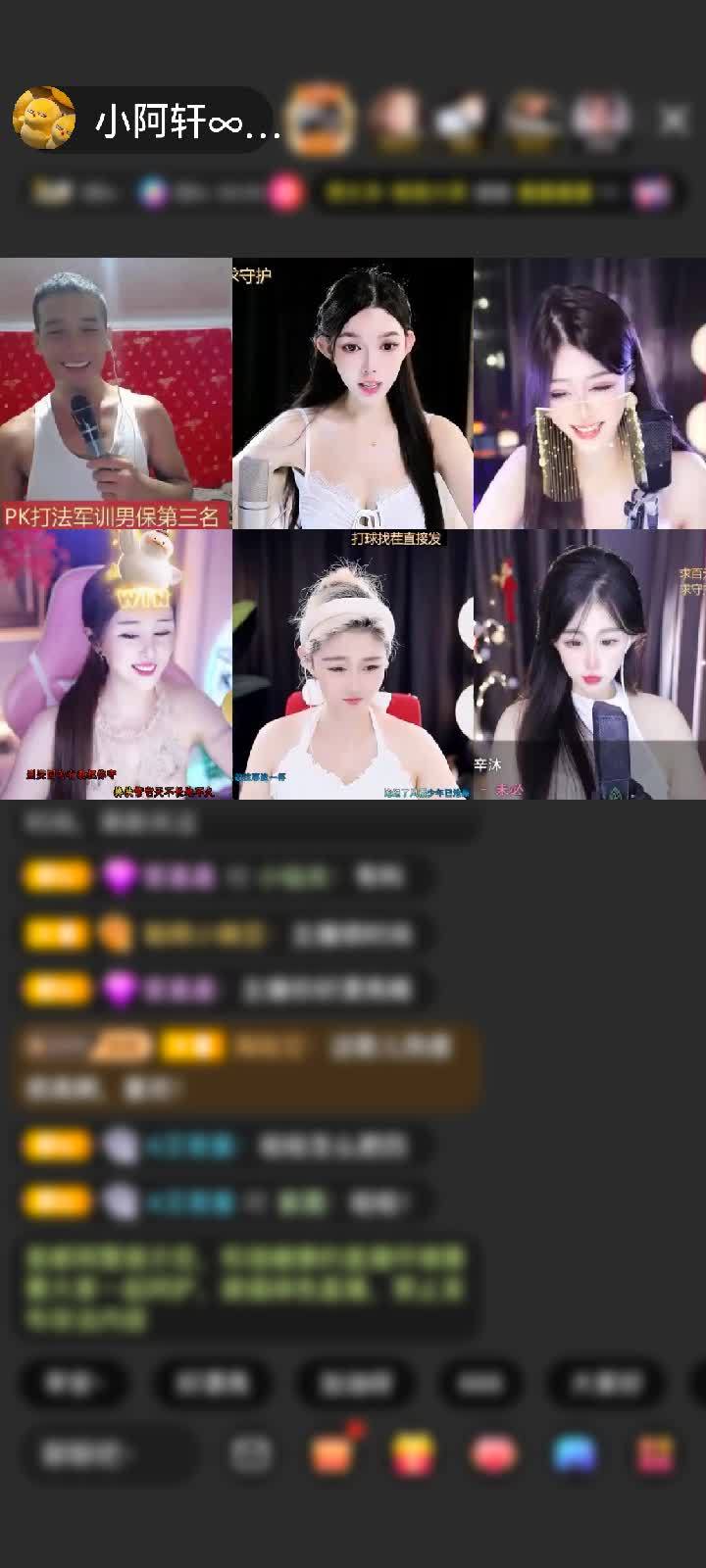 感谢Mobj23508M赠送浮生若梦1个