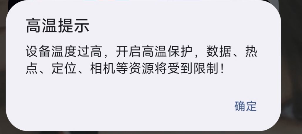 婷婷💕求过月底任务主播图片