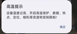 婷婷💕感恩有你陪伴的图片