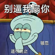 ??老貓????