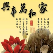 ヾ★ゞ游客.的头像
