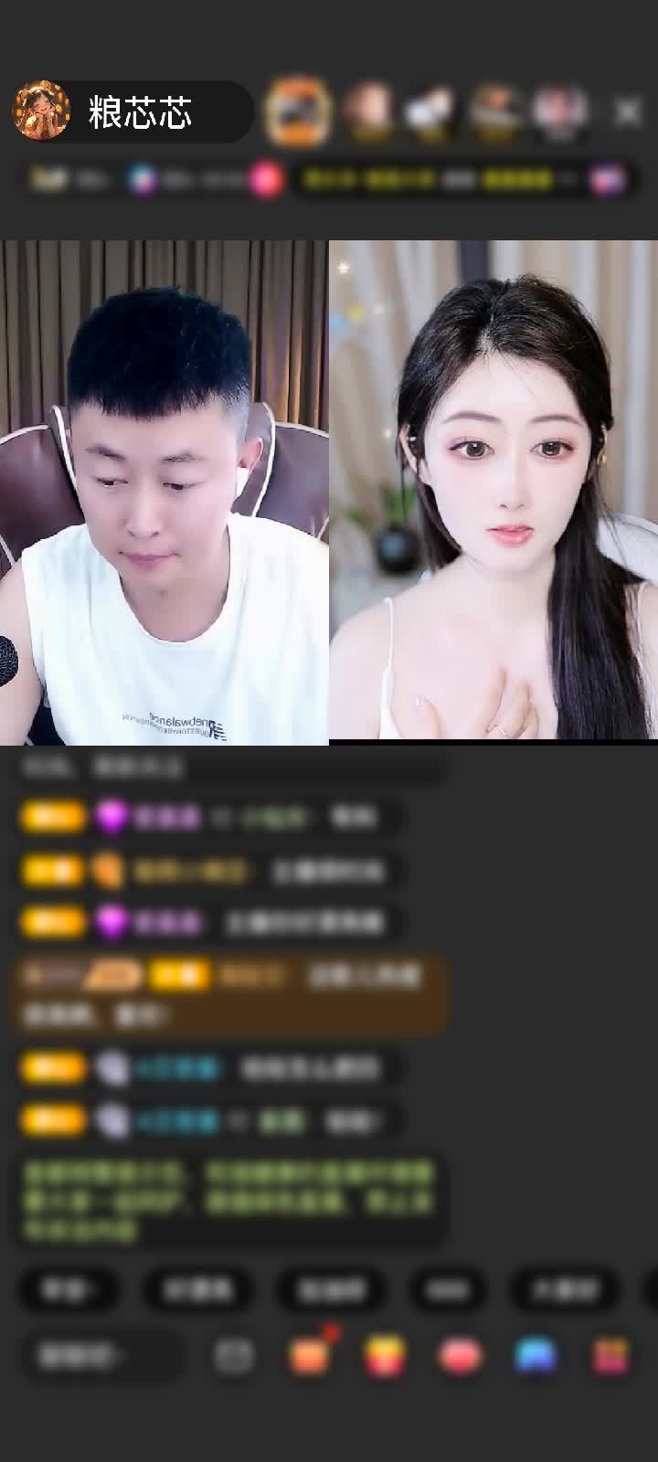 感謝路曉曉曉曉贈送綺夢霓裳1個