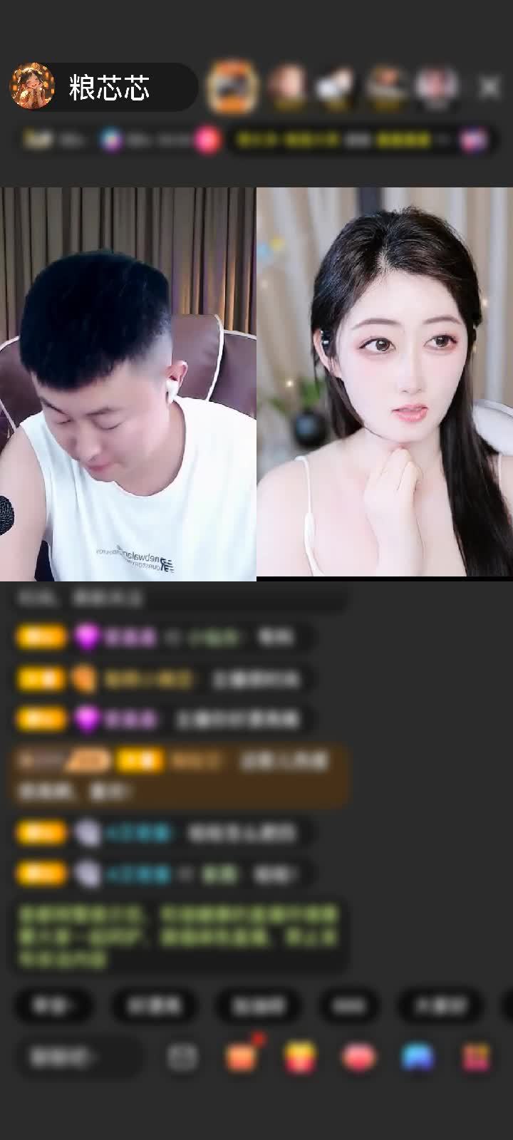 感謝路曉曉曉曉贈送綺夢霓裳1個