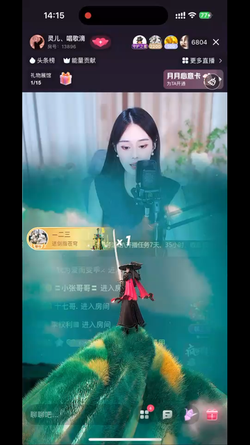 谢谢123/胜利/胜