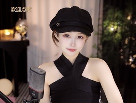 小董事陪家人旅游休主播照片