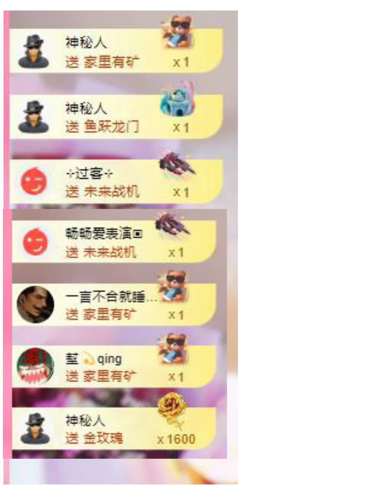 代理心雨七月天天吃撑主播图片
