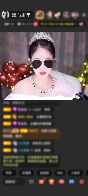 感謝gnui一飛贈(zèng)送花好月圓夜1個(gè)