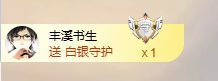 菲儿♥好运来🌈的图片