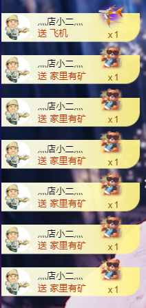 灬小狐狸灬主播照片