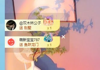 米娜Meena🧸的图片