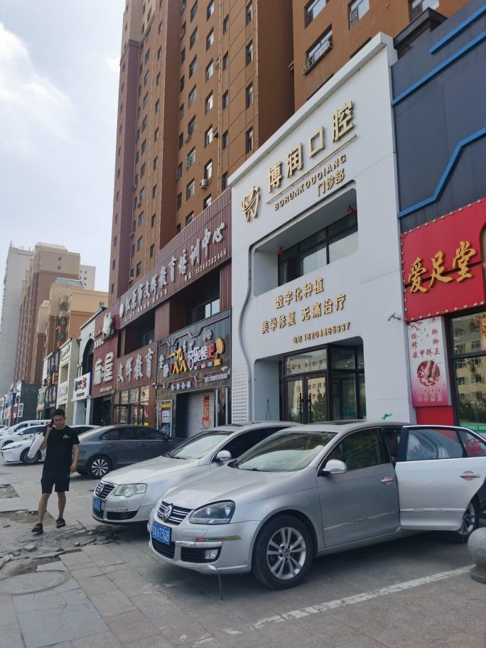 天王盖地虎044的主播照片