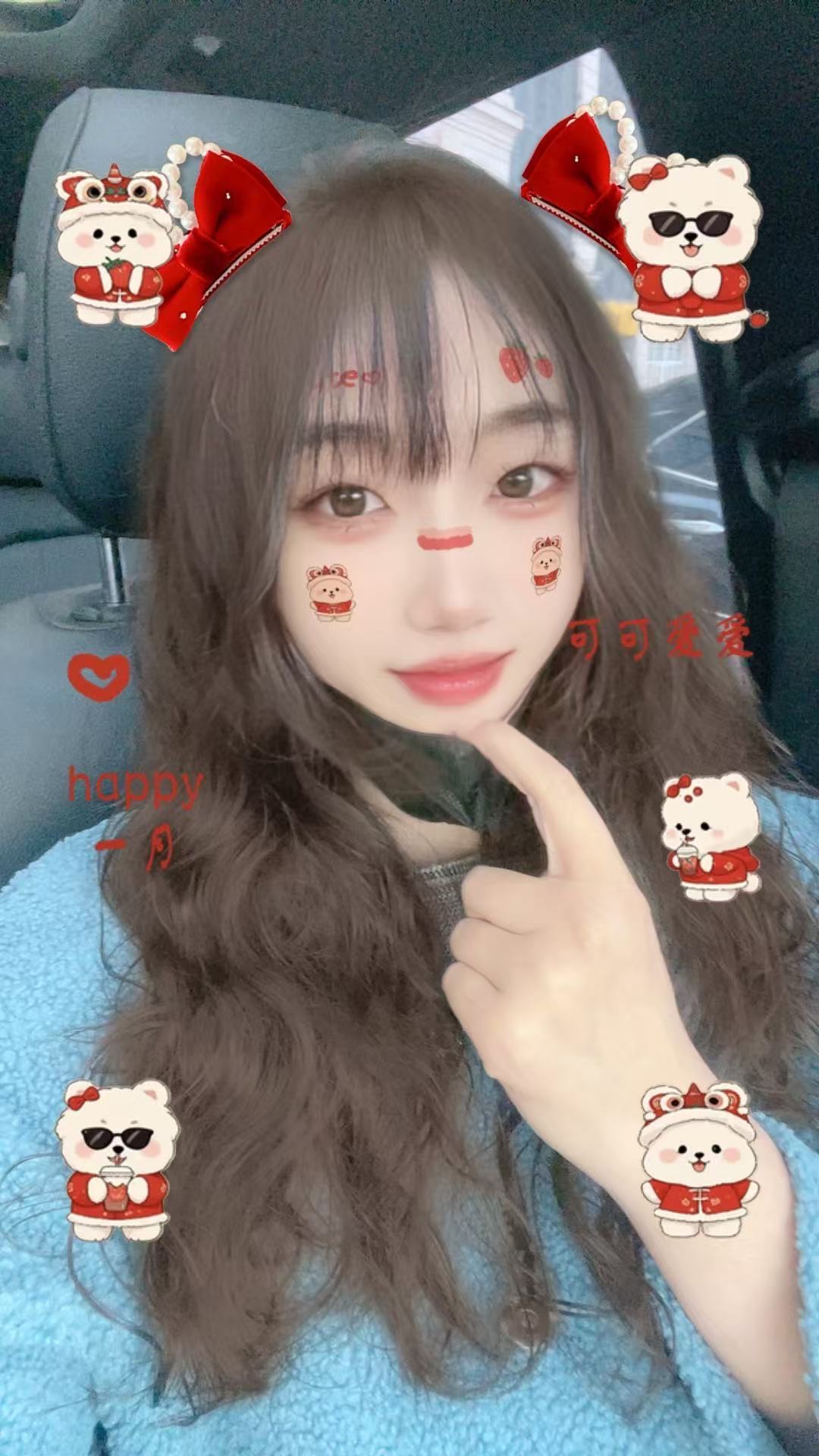 A亮宝金牌充值代秒返的图片