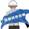 锋xo*