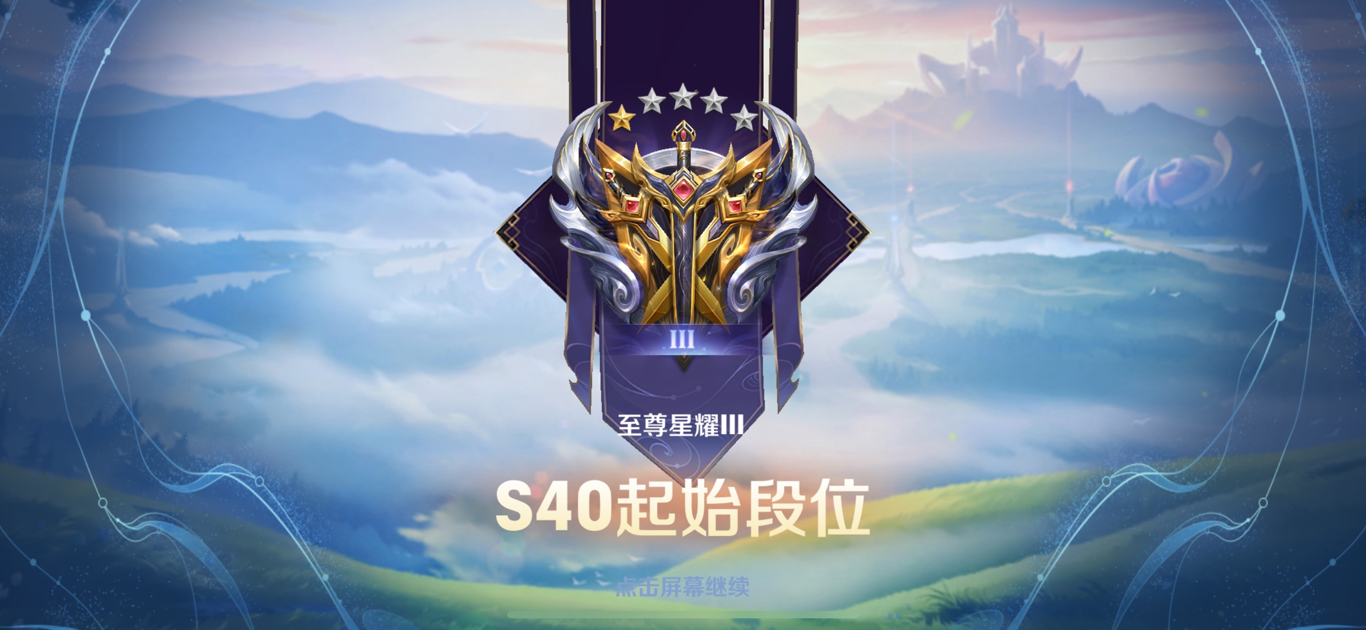 新人米娅Miya.的图片